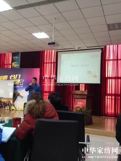 寶縵總裁班第2期【道德經(jīng)分享】