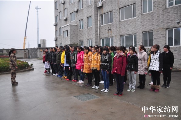 �Ϸ����2014�׌�܊����չ����(qi��ng)�F(tu��n)�������