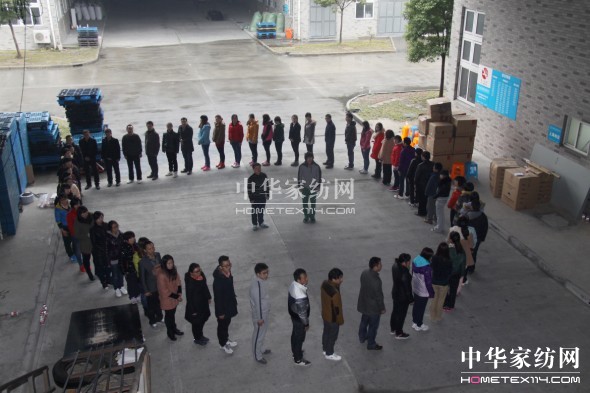 �Ϸ����2014�׌�܊����չ����(qi��ng)�F(tu��n)�������