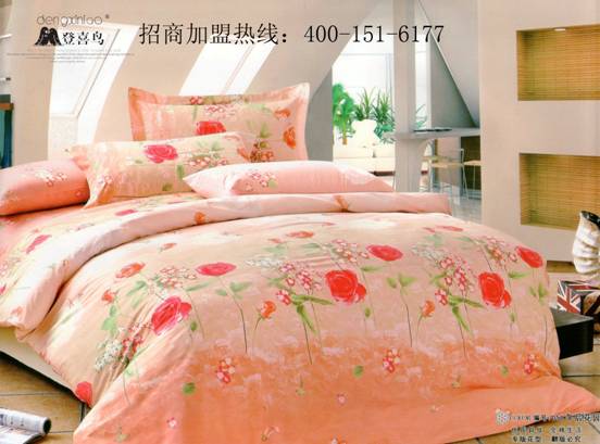 ��ϲ�B�c�F(xi��n)��Ů�Ե�����