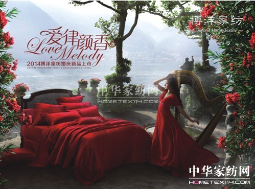 2014����Ҽ��Ҹ����_���ߴ�����Ʒ����