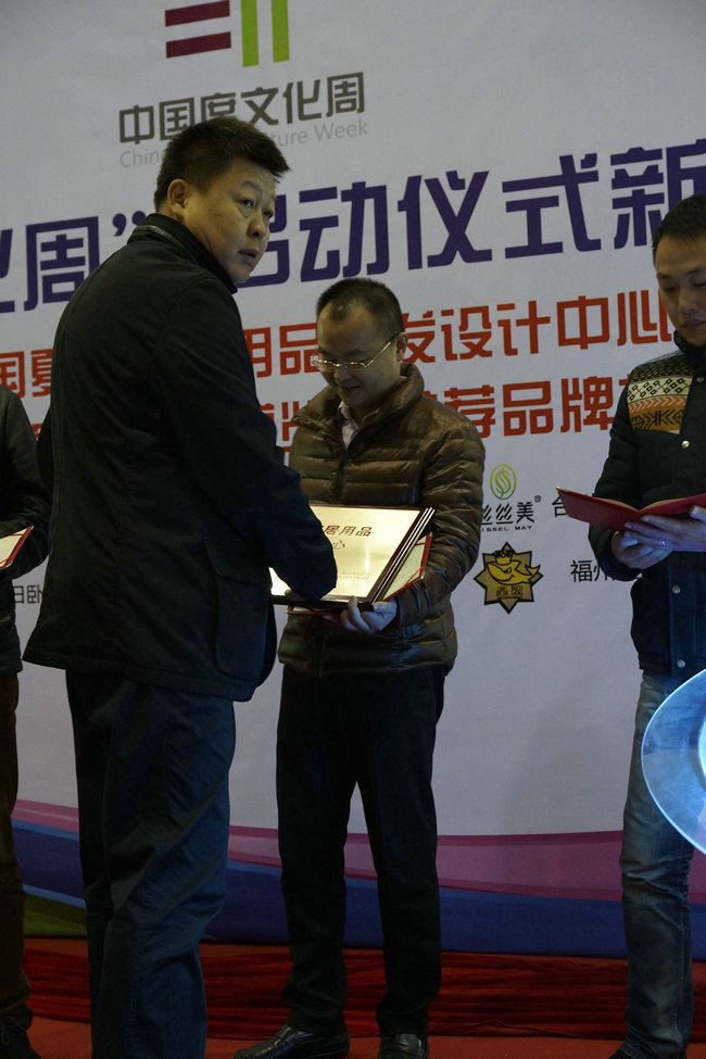 �Ї�(gu��)�׼�����Ҿ���Ʒ�аl(f��)�O(sh��)Ӌ(j��)���������Ɲ�Ҿ�