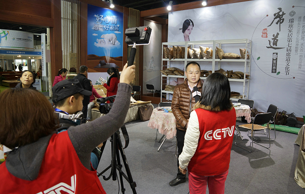 �Ї��׼�����Ҿ���Ʒ�аl(f��)�O(sh��)Ӌ(j��)���������Ɲ�Ҿ�