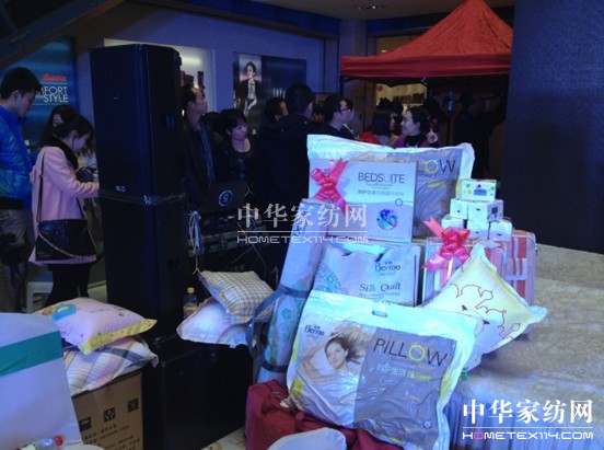 2014��ͬ���z��Ʒ�l(f��)����Ҋ�C�ИI(y��)����