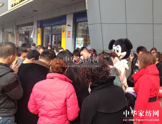 2014��ͬ���z��Ʒ�l(f��)����Ҋ�C�ИI(y��)����