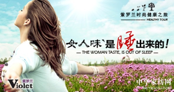 38Ů�˹�(ji��)��˯�����Ů��ζ