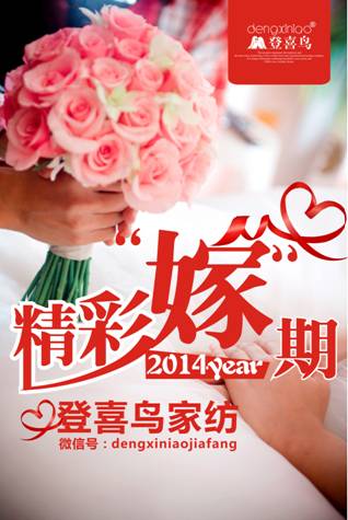 ���ʡ��ޡ��ڵ�ϲ�B�Ҽ�����