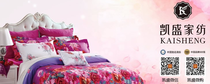 �PʢƷ���ƽ�����Tվ5��20���e��