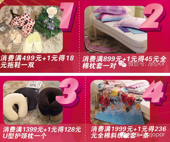 �W�ɣ�2014���҂����R�ϽY(ji��)�顱�ɣ�