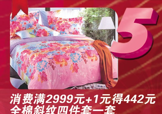 �W�ɣ�2014���҂����R�ϽY(ji��)�顱�ɣ�