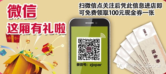 �W�ɣ�2014���҂����R�ϽY(ji��)�顱����