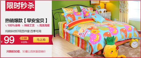 ���݋I��؈��Ş���_�I(y��)�ʹ�Y