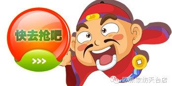 �W�����_(t��i)��Q����ُ(g��u)�񳱼����𱬁��u