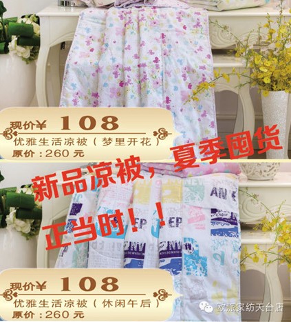 �W�����_(t��i)��Q����ُ(g��u)�񳱼����𱬁��u