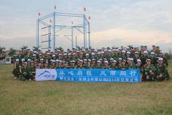 ���Ć������L��ͬ��