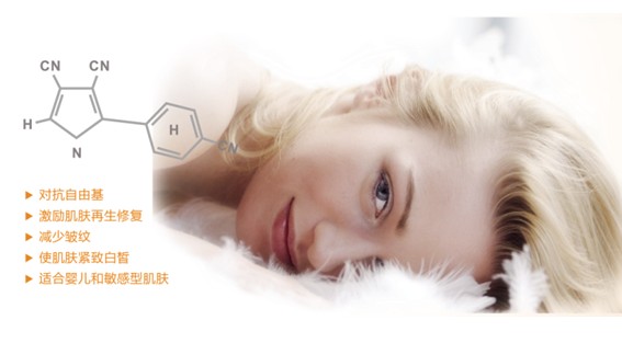 �{(l��n)Ʒ�Ƽ���Ů�ԼҼ������o(h��)����