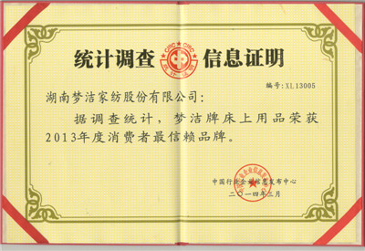 ��(m��ng)���Ҽ��٫@�����M(f��i)������هƷ�ơ���s