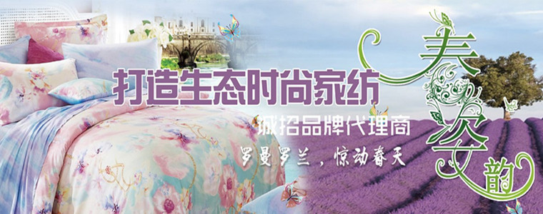 ������M(f��i)ʮ��Ҽ�Ʒ��