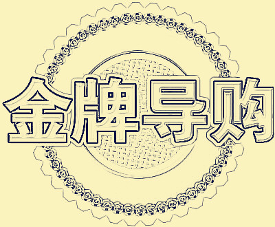 �����ɹ���(d��o)ُ(g��u)�T�Ę�(bi��o)��(zh��n)����Щ��