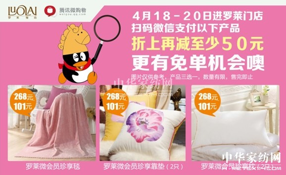 �vӍ΢ُ(g��u)��y���_�R�����a(b��)�Nǧ�f(w��n)�t��