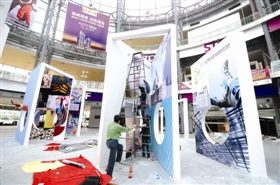 2014���������ƻ�(li��n)�W(w��ng)��̠I�N