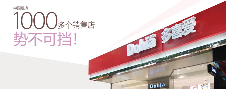 Ͷ�Y20�f���ɼ��˵�ʮ��Ҽ�Ʒ��