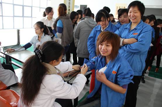 ���z�Ҽ��M���T���M����Ƚ����w�z