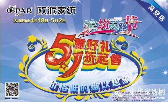 �W�ɣ���һ�_����z��(ji��)�������(l��i)�ɔX��