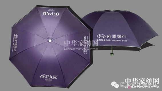 �W�ɣ���һ�_����z��(ji��)��������ɔX��