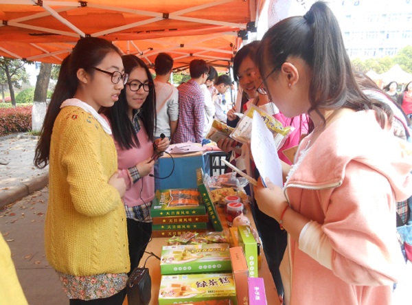 ��Ȼ֮�ҼҼ��T�����ټ��硱�������ەr��