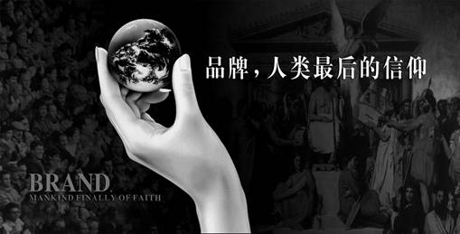 ȫ��Ʒ�����R������(n��i)�Ҽ���I(y��)�Ć�ʾ