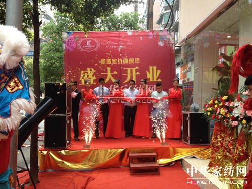 �Pʢ�Ҽ����(y��ng)��Ş��ʢ���_�I(y��)