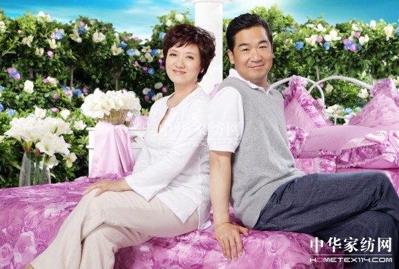 �{(l��n)�z��Ҽ�2014���̕�(hu��)5��25�����_