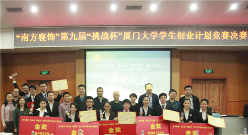 �Ϸ����������W����(chu��ng)�I(y��)Ӌ����ِ