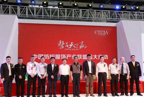 �Ї�������a(ch��n)�I(y��)(li��n)����ʽ����