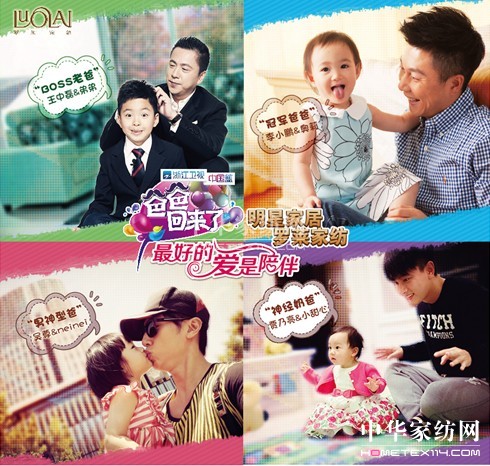 �_�R�Ҽ��y�֡��ְֻ؁�(l��i)�ˡ��ײ������P(gu��n)ע