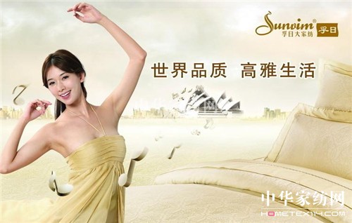 ���ռҼ����D(zhu��n)��(zh��n)��(g��)������ �A�p�Ƅ��ǻ۠I(y��ng)�N