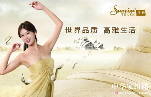 ���ռҼ����A�p�Ƅ� �ǻ۠I(y��ng)�N