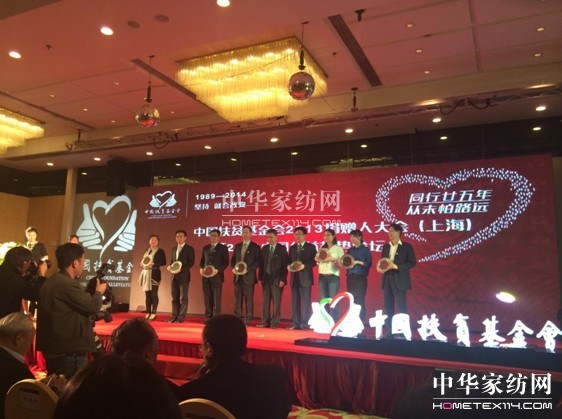 �_�R�Ҽ����Ї�(gu��)��ؚ�����(hu��)������Ī�(ji��ng)