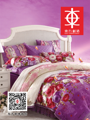 ���|�����C2014��?du��)I�N��������sҫ�_��