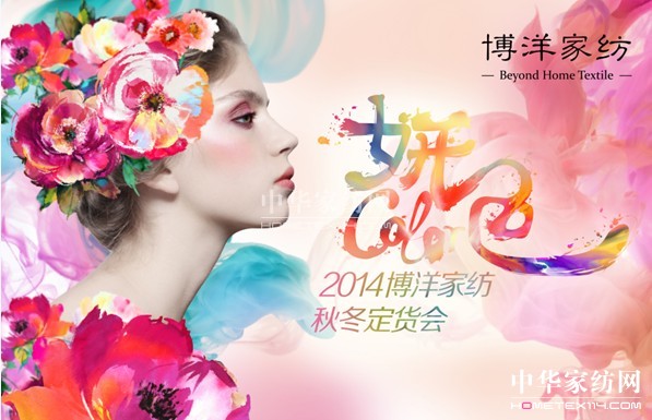 2014���󌎲�ؔ�������5��16����