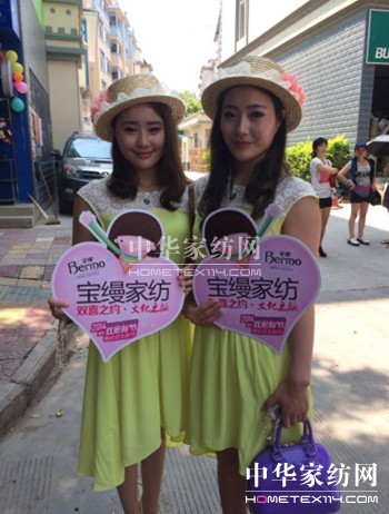 2014���z�Ҽ�ī���p���ǲ�ˇ��ِ�A�M(m��n)��Ļ