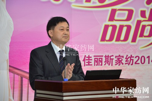 ����˹2014�ﶬӆ؛��(hu��)�A�M�Y(ji��)��