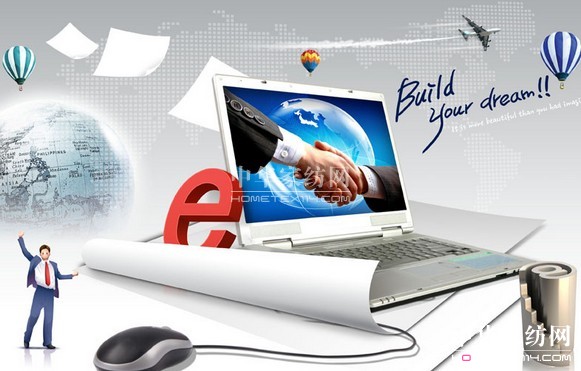 �̄�(w��)��������̄�(w��)�ѳ��������M(f��i)��Ҫ����