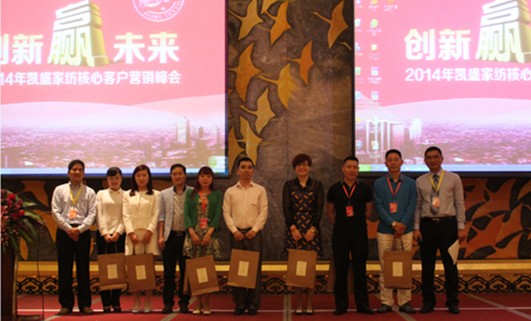 �Pʢ"��(chu��ng)��•�Aδ��(l��i)"���Ŀ͑�(h��)��(zh��n)�Է��(hu��)�ɹ����_(k��i)