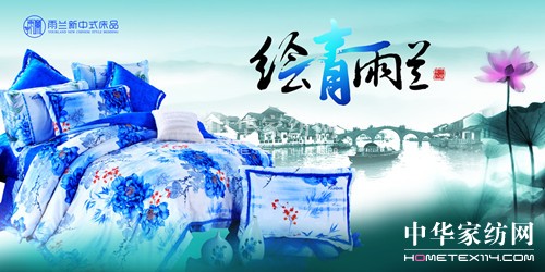 ���m�Ҽ���̃A�������Ї�(gu��)���໨���Ļ�