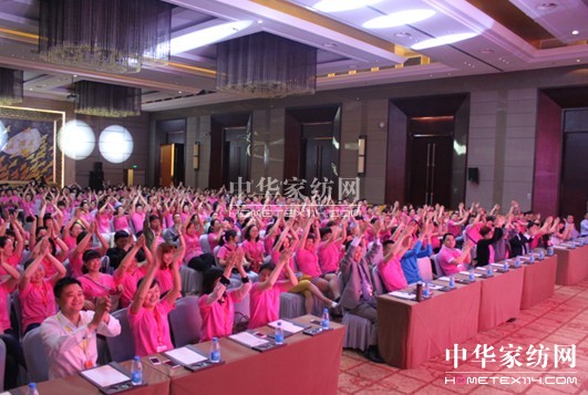 "��(chu��ng)��•�Aδ��(l��i)"�Pʢ2014���ɹ��ܿء���Ӗ(x��n)��(hu��)���_