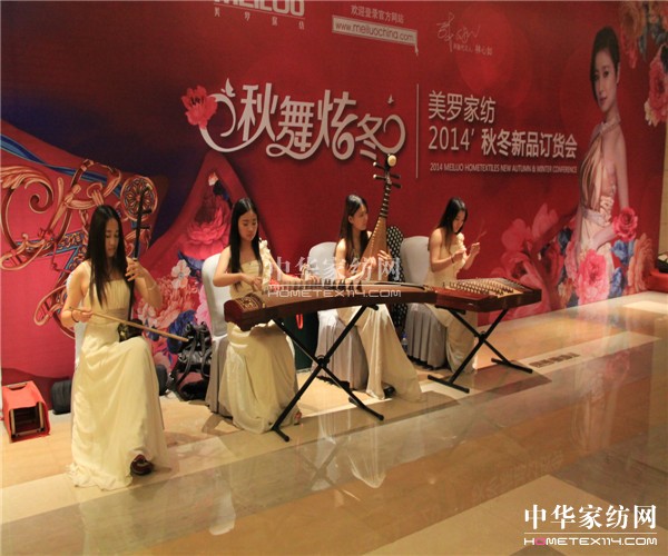 2014���_�������Ŷ�����Ʒӆ؛�������չ�