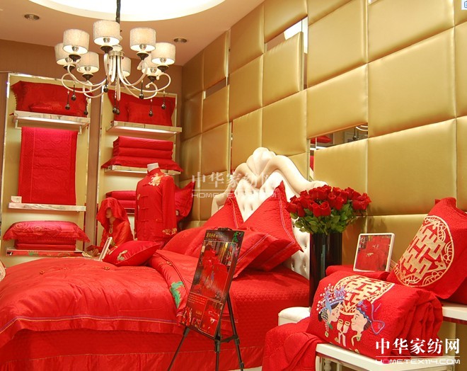 ʥ���R2014�ﶬ��Ʒ�l(f��)����6��3���_��