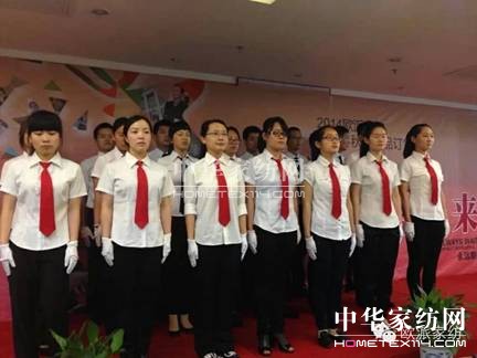 �W�ɼҼ��ﶬ��Ʒӆ؛��(hu��)�A�M�չ���